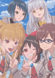 Аниме онлайн