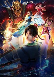 Аниме онлайн