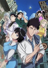 Аниме онлайн