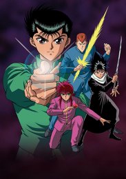 Отчёт о буйстве духов, Сезон 1